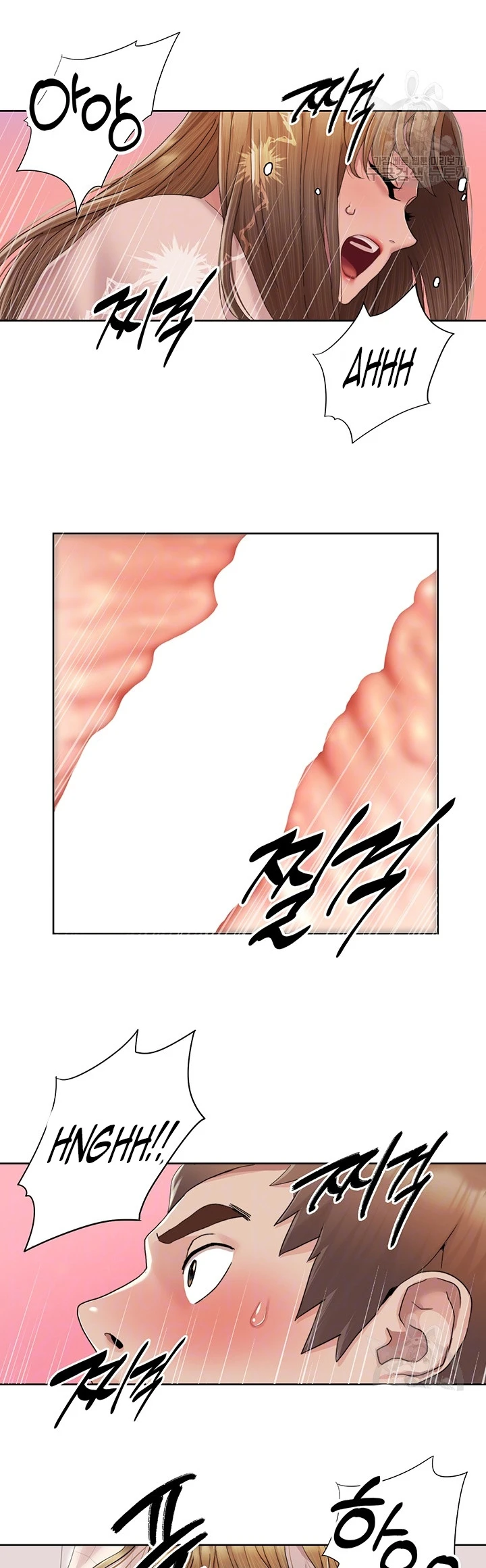 Neulsome Studio Chapter 06 - Page 10